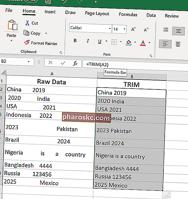 صيغ Excel الأساسية للمبتدئين - وظيفة TRIM