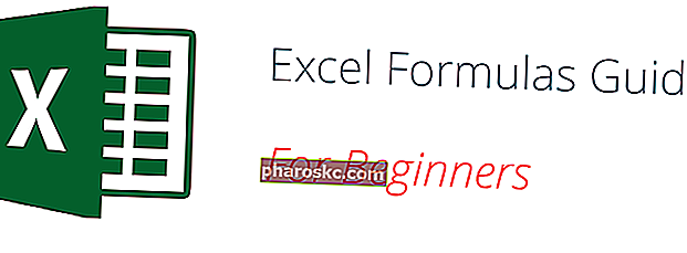 Основно ръководство за формули на Excel за начинаещи