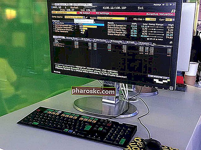 bloomberg terminal with bloomberg functions