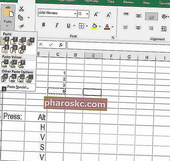 قيم صيغ Excel