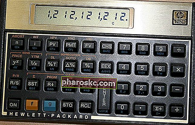 HP 12C kalkulator odobren za CFA ispit