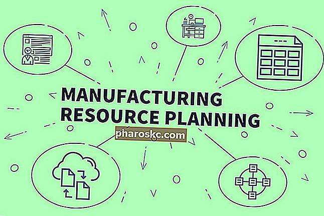 Планиране на производствени ресурси