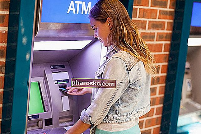 Автоматизирана касова машина (ATM)