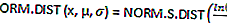 Формула на ненормално разпределение