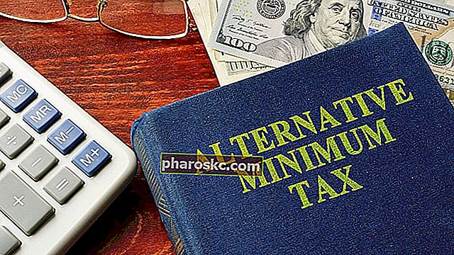 Алтернативен минимален данък
