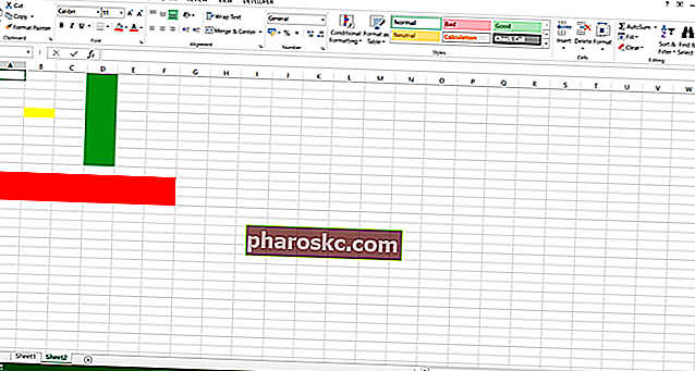 Excel Array-formler