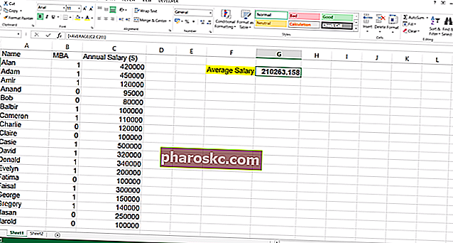 صيغ صفيف Excel - حساب المتوسطات