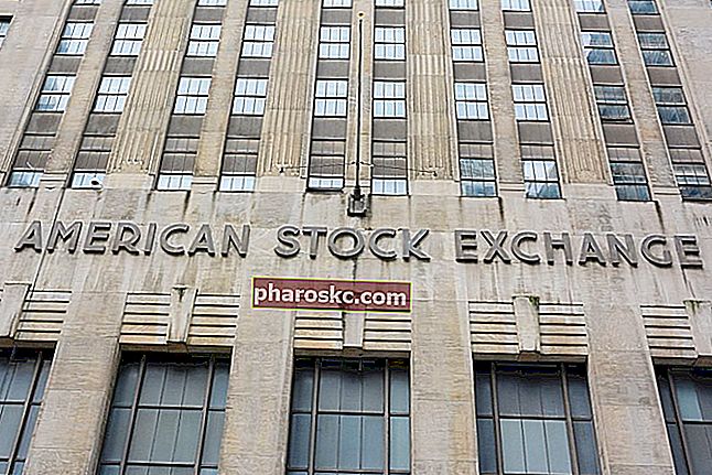 Американска фондова борса (AMEX)
