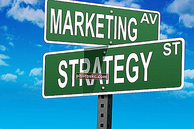 Изтеглете маркетингова стратегия