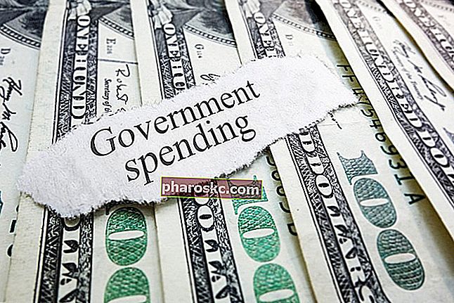 إنفاق الحكومة