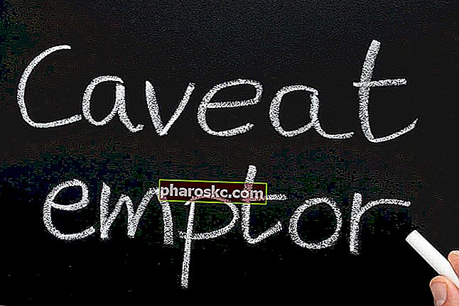 Caveat Emptor - Пазете се от купувача